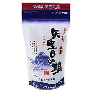 矢堅目の塩